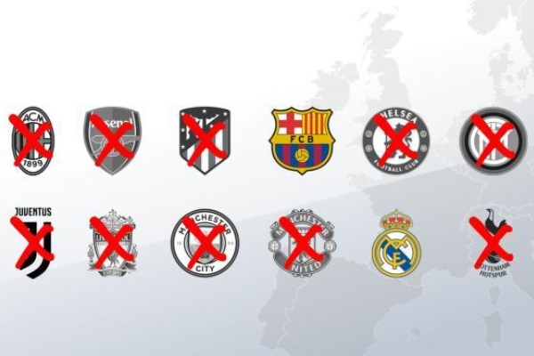 為什么皇馬堅持成立歐超？